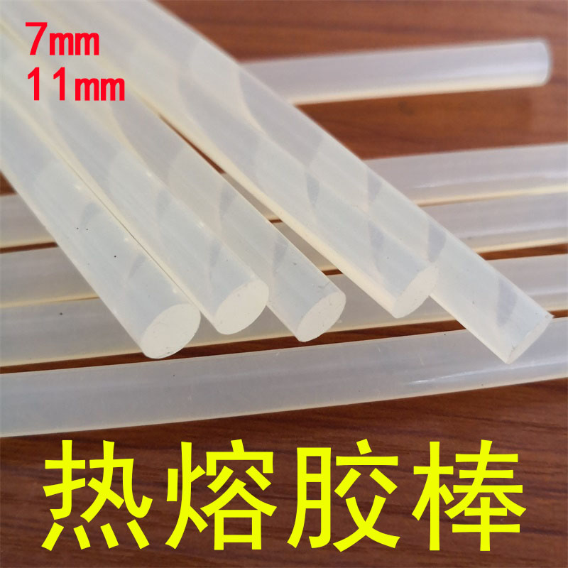 Glue Gun Hair - 7 Mm11mm Hotmeltlijmpistool, superklevende transparante universele