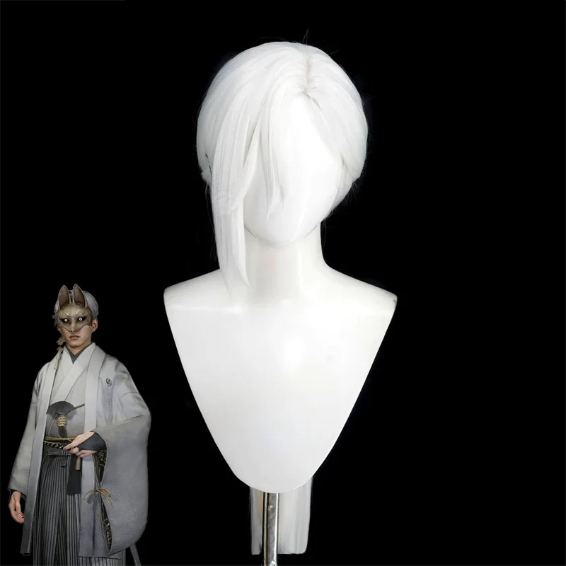 Hair Care Korea - Game Silent Hill F Fox Masker