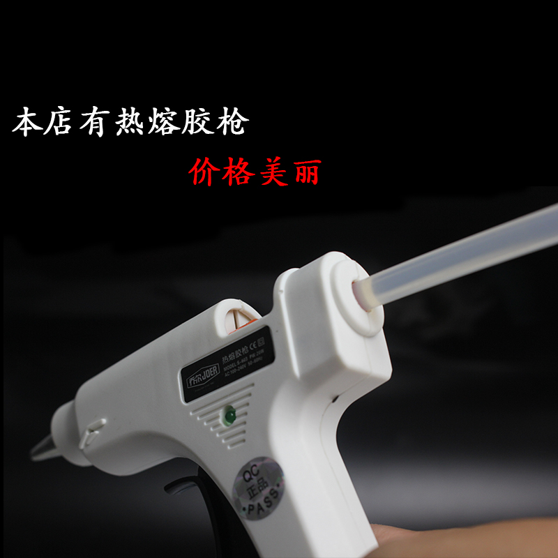 7 Mm11mm Hotmeltlijmpistool, s - Glue Gun Hair recensie en prijs