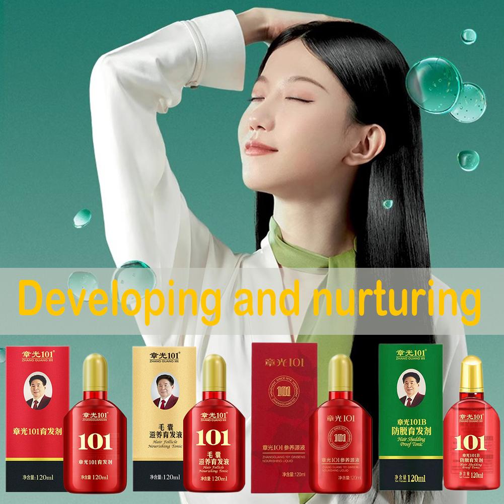 120 ML Zhangguang 101 Haarfoll - Hair Care Frizzy Hair recensie en prijs