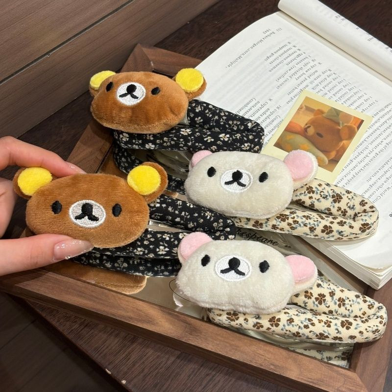 Schattige Rilakkuma cartoon ha - Hair Care Korea recensie en prijs