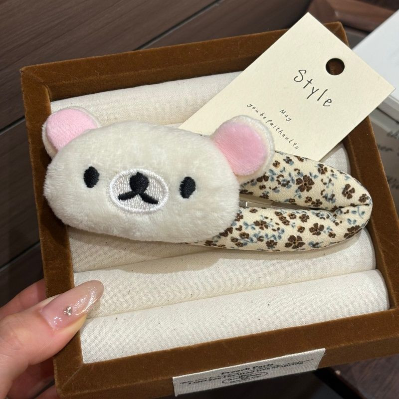 Schattige Rilakkuma cartoon ha - Hair Care Korea recensie en prijs