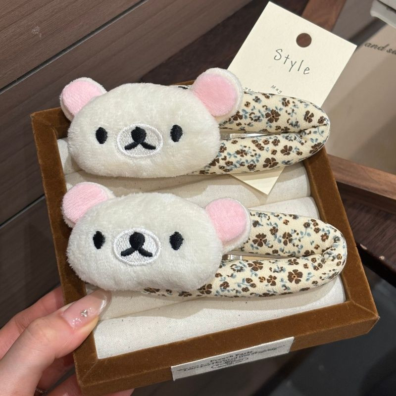 Schattige Rilakkuma cartoon ha - Hair Care Korea recensie en prijs