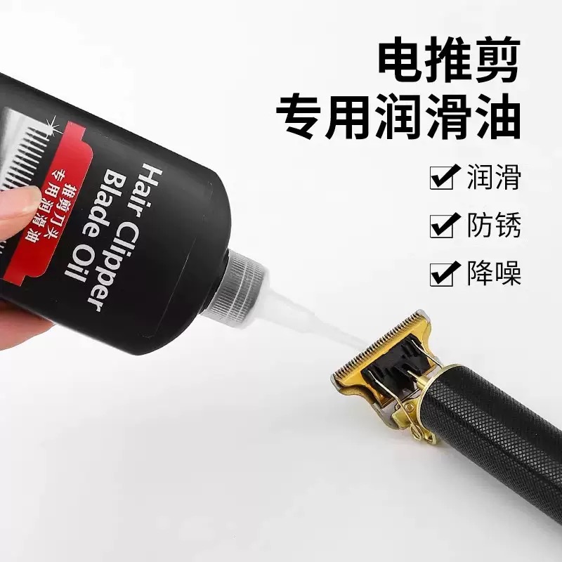 120ml/40z Haartrimmer Reparati - Hair Care Oil recensie en prijs